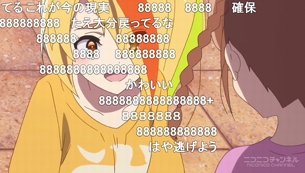 3話 (144)