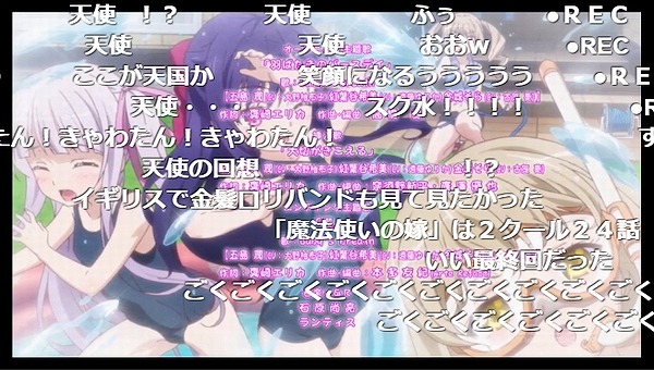 6話 (69)