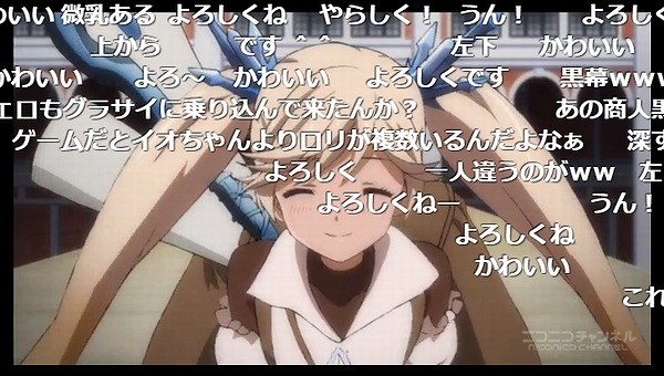 7話 (141)