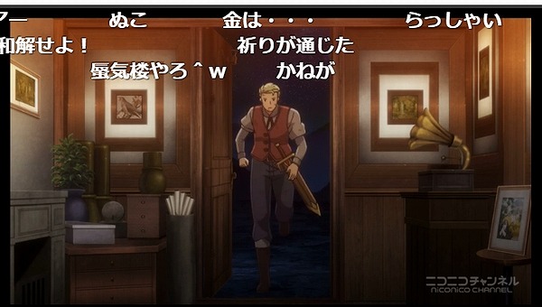 2話 (80)