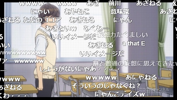 4話 (11)