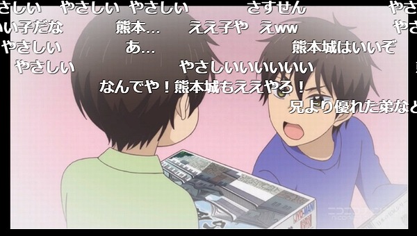 11話 (68)