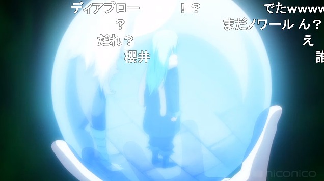 23話 (114)