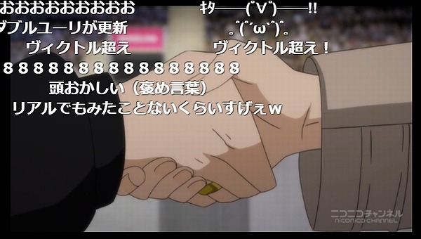 12話 (97)