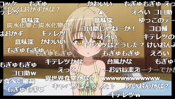 6話 (15)