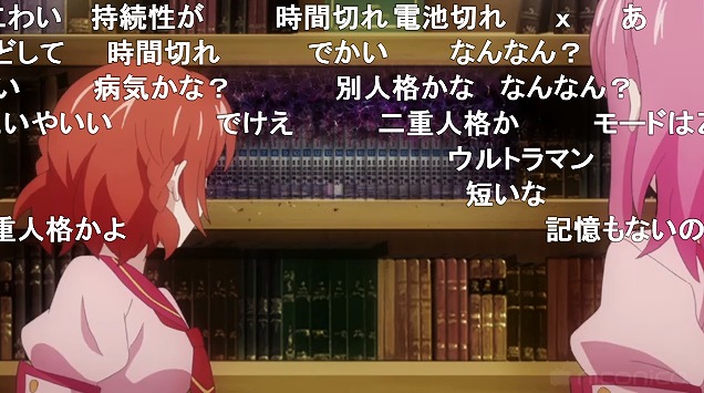 8話 (46)
