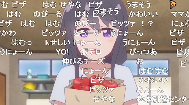 8話 (21)