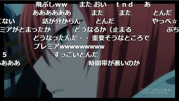 6話 (18)