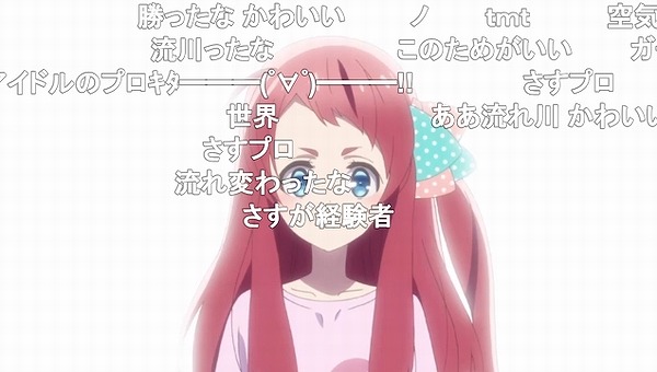 3話 (131)