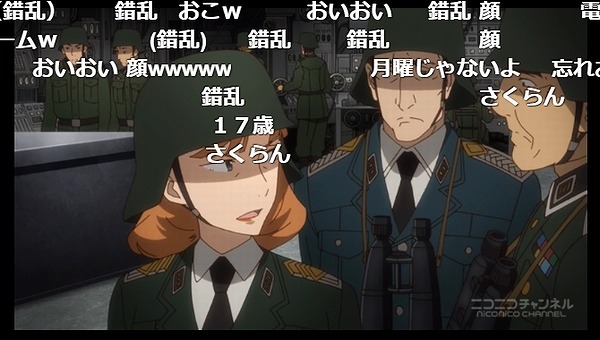 12話 (37)