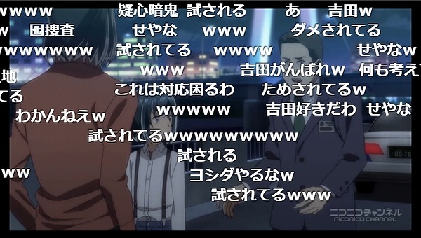 5話 (54)