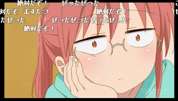 5話 (159)