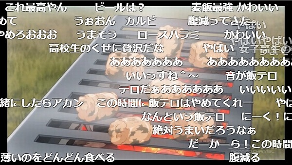 6話 (30)