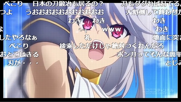 2話 (84)