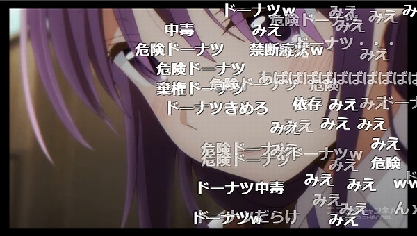 4話 (5)