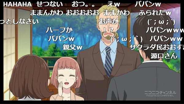 2話 (14)