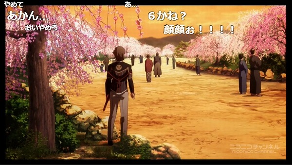 10話 (19)