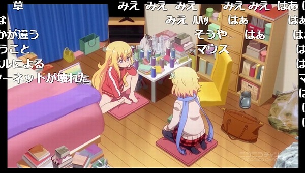 11話 (106)