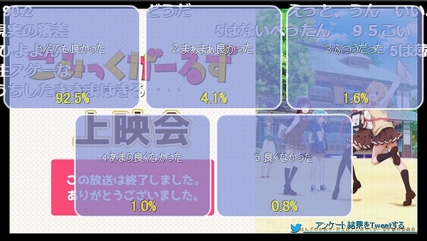 4話 (169)
