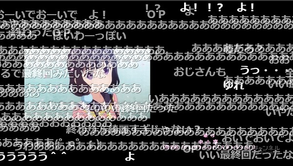 12話 (182)