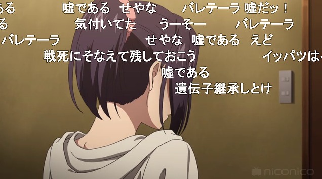 10話 (51)