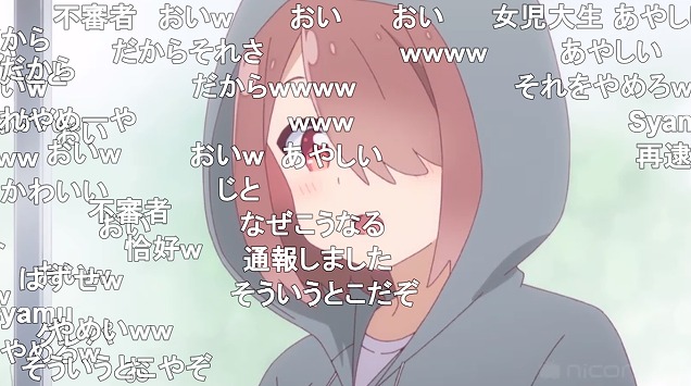 11話 (92)