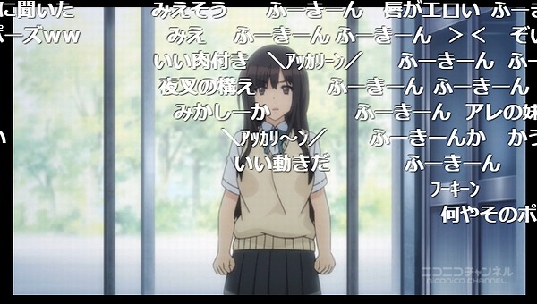 4話 (26)