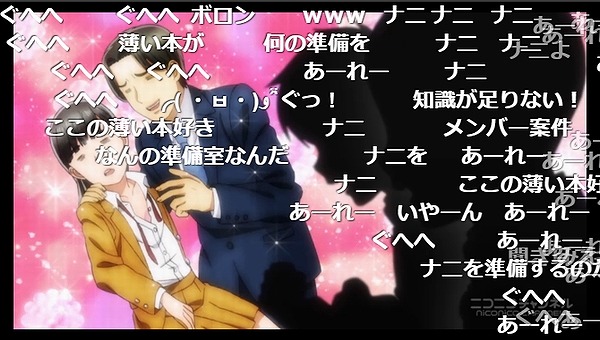 5話 (107)
