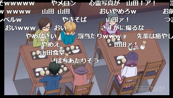 7話 (42)