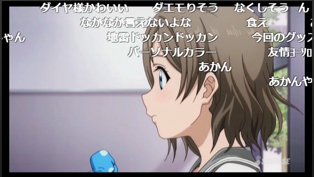 11話 (49)