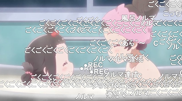 8話 (155)