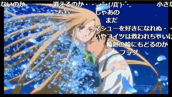 5話 (121)