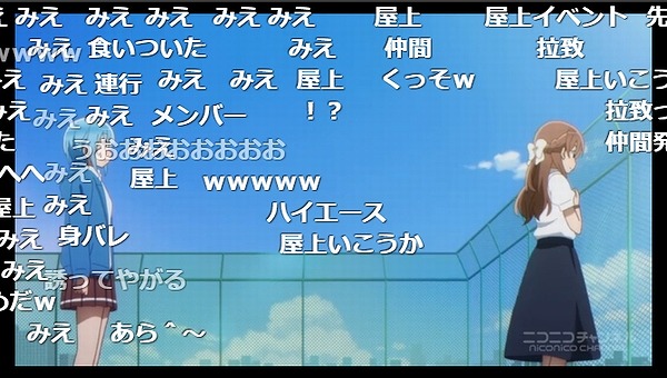 6話 (109)