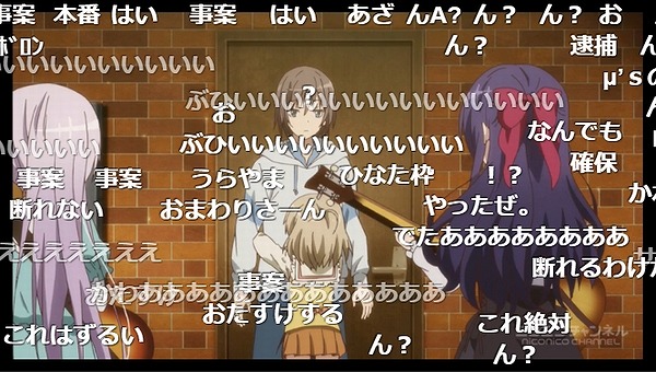 1話 (141)