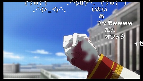 12話 (142)