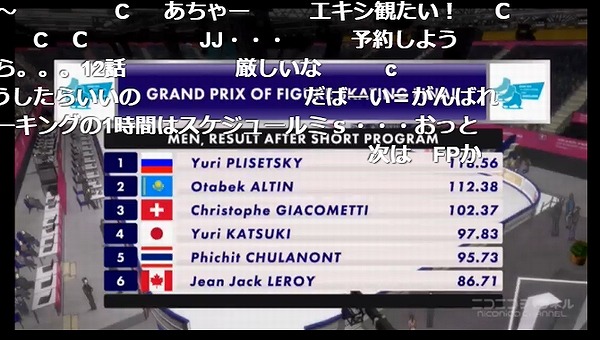 11話 (163)