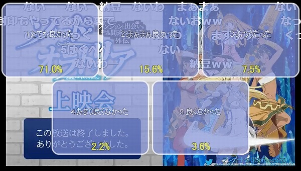 4話 (127)