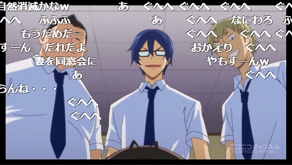 9話 (20)