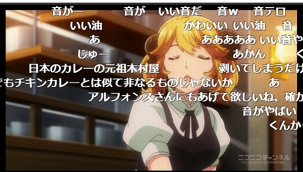 11話 (45)