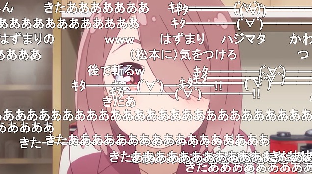 11話 (1)
