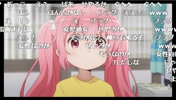 4話 (88)