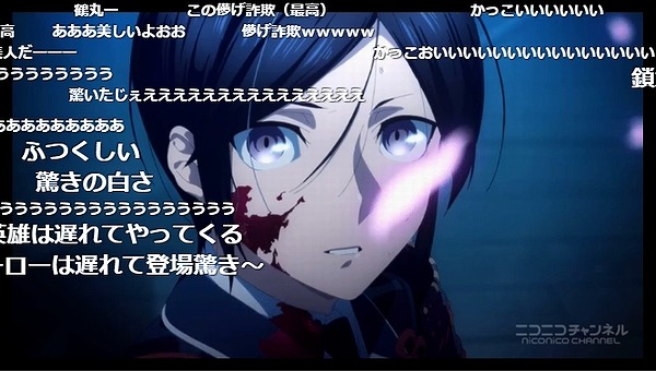 4話 (51)