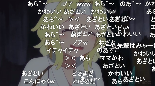 11話 (124)