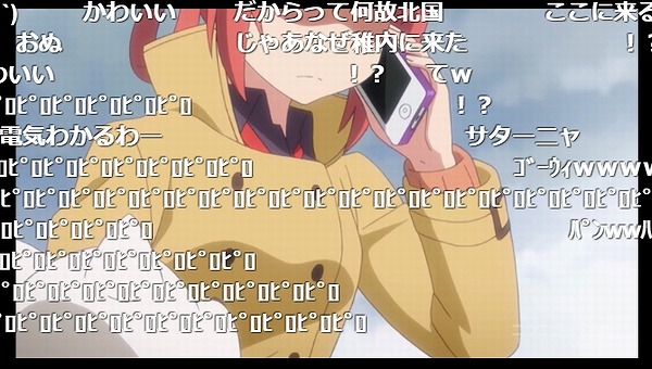 11話 (54)