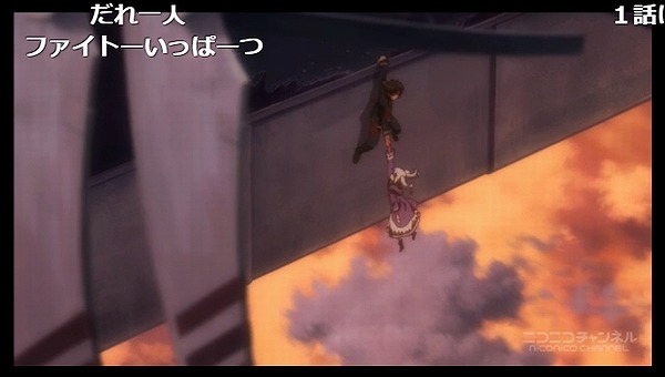 12話 (57)