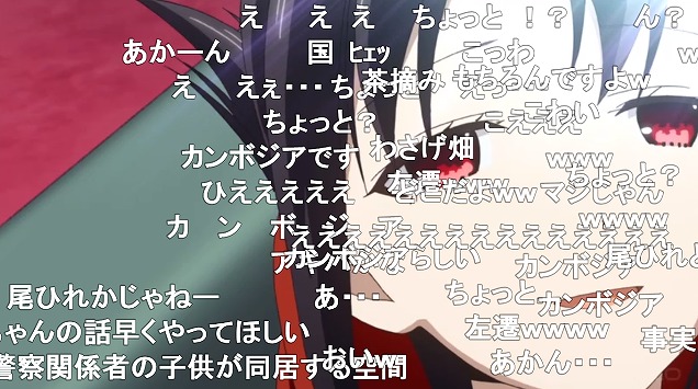 8話 (14)