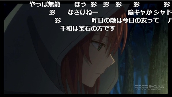 4話 (75)