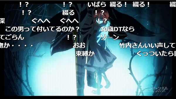 1話 (17)