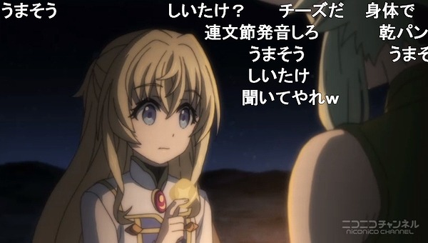 3話 (92)