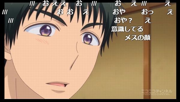 7話 (23)